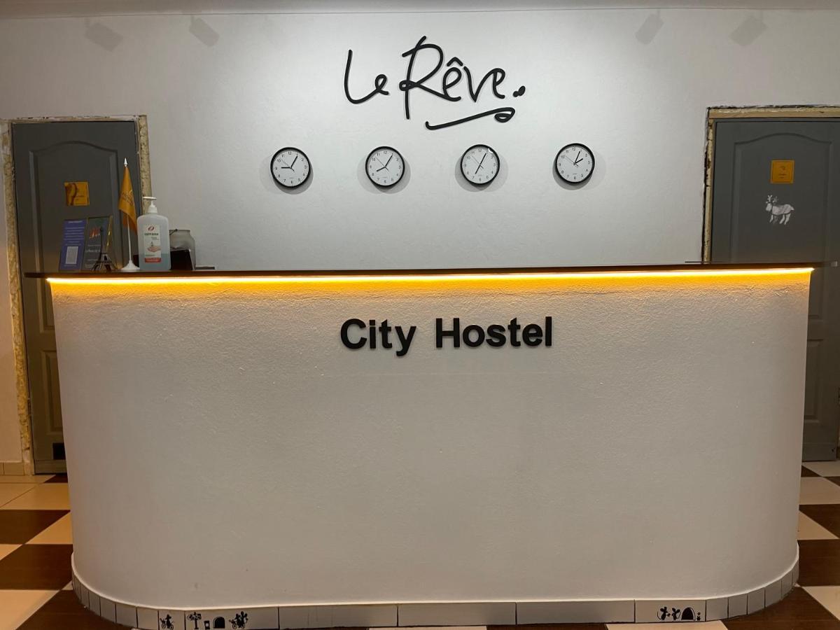 Le Reve City Hostel Odesa Exterior photo