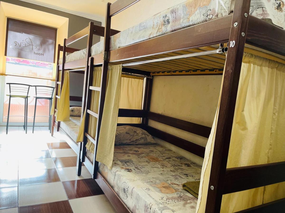 Le Reve City Hostel Odesa Exterior photo